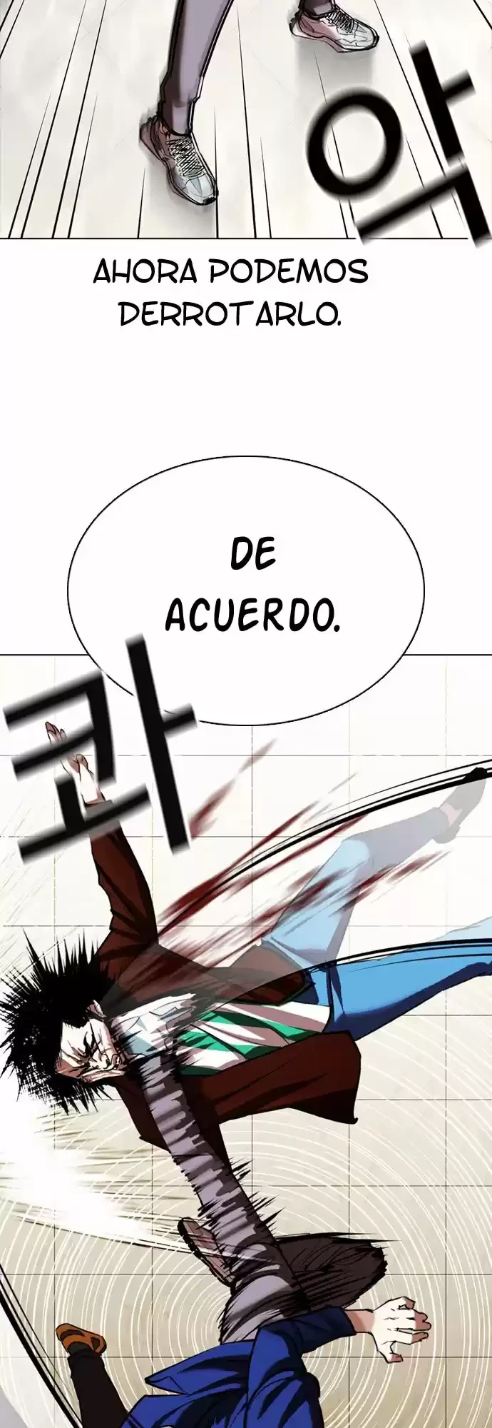Nueva cara capítulo 350 página 42