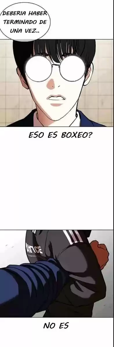 Nueva cara capítulo 352 página 17