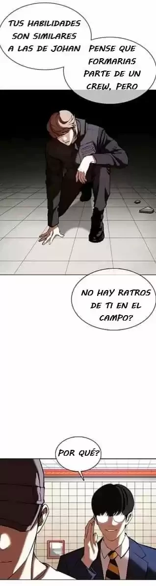 Nueva cara capítulo 352 página 6