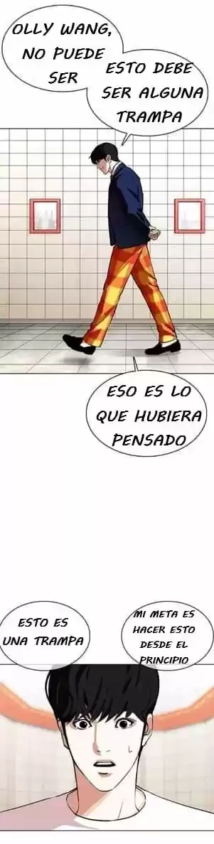 Nueva cara capítulo 353 página 47