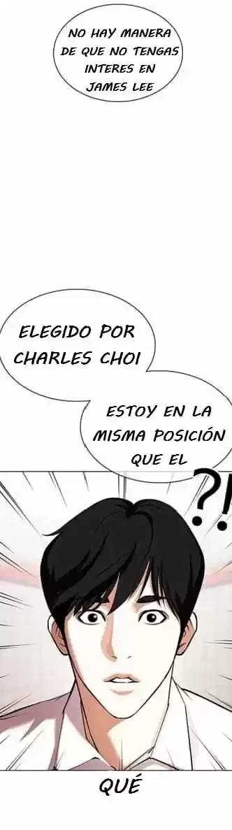 Nueva cara capítulo 353 página 8