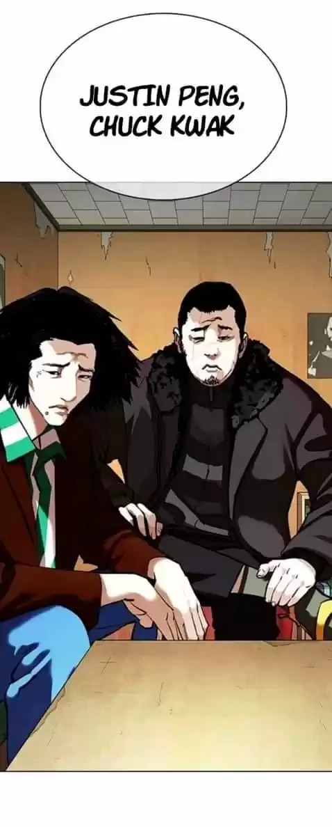 Nueva cara capítulo 354 página 15