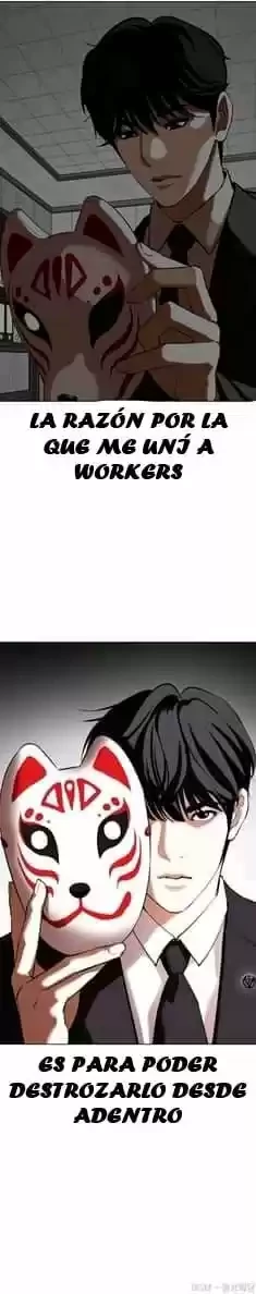 Nueva cara capítulo 354 página 2