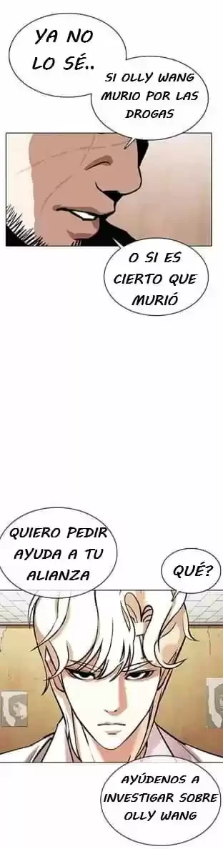 Nueva cara capítulo 354 página 23