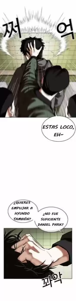 Nueva cara capítulo 355 página 22