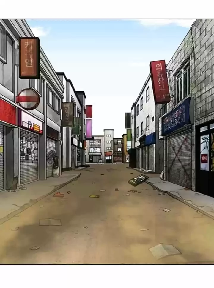 Nueva cara capítulo 355 página 51