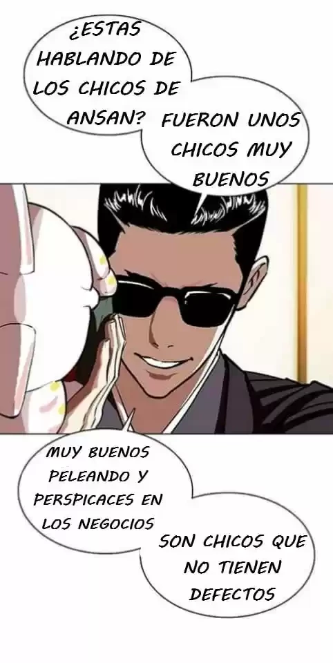 Nueva cara capítulo 356 página 21