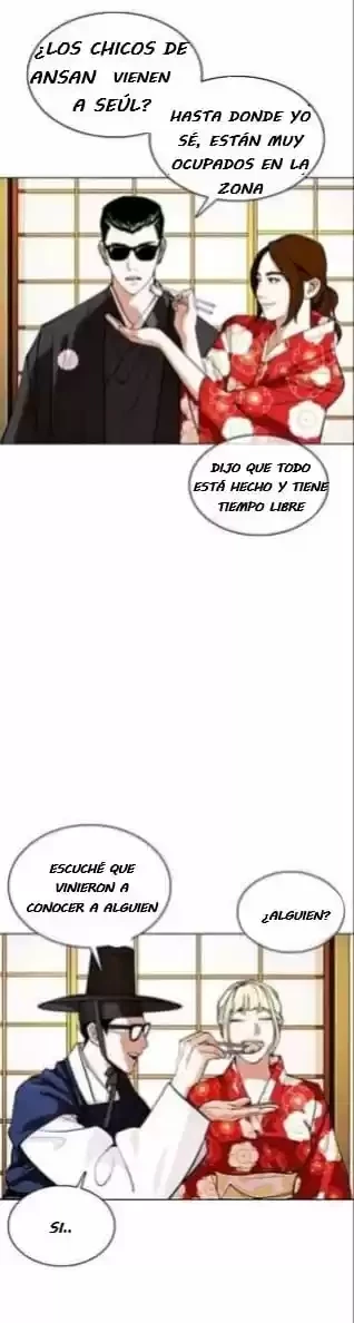 Nueva cara capítulo 356 página 25