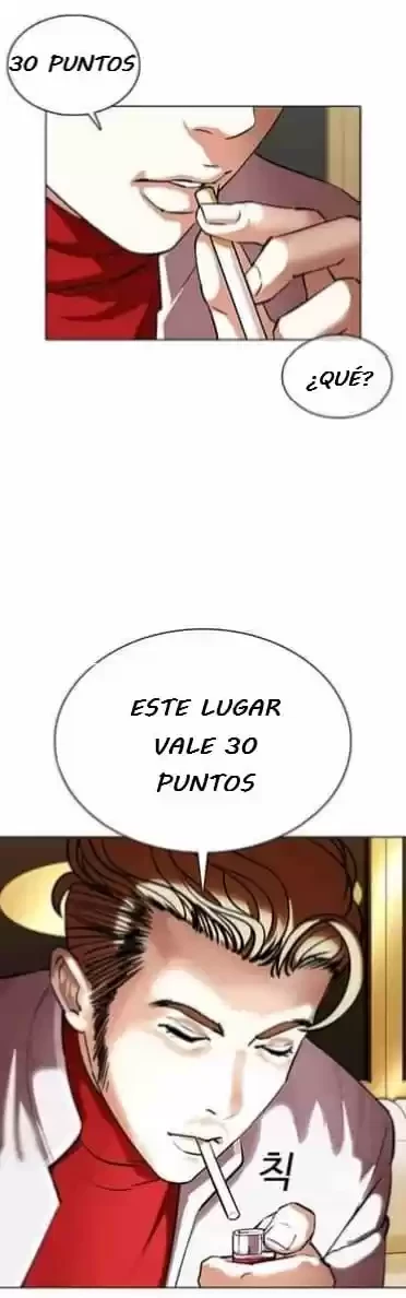 Nueva cara capítulo 356 página 42