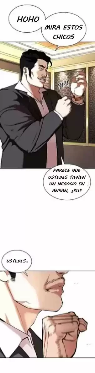 Nueva cara capítulo 356 página 47