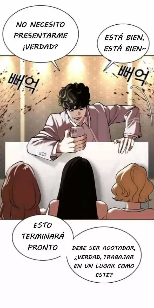 Nueva cara capítulo 356 página 51