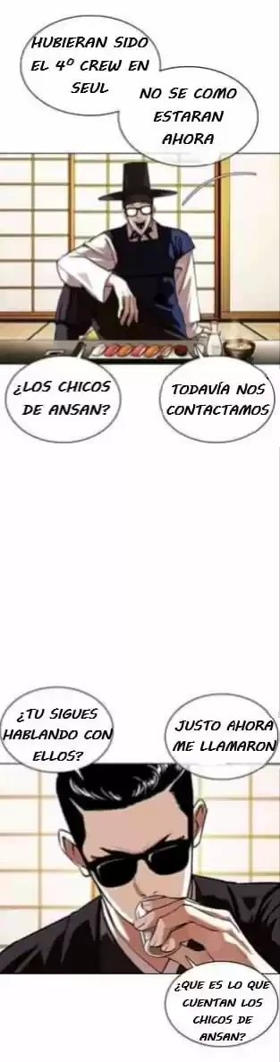 Nueva cara capítulo 357 página 23