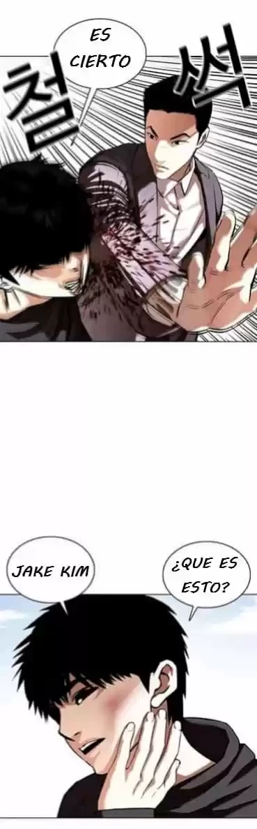 Nueva cara capítulo 357 página 5