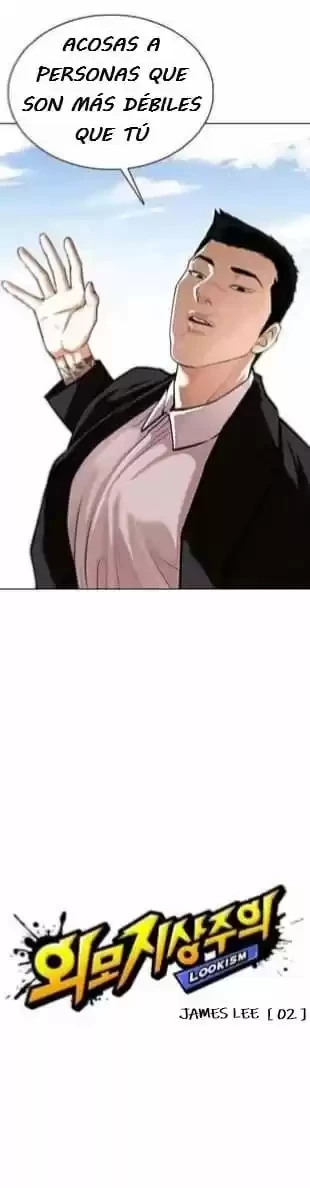 Nueva cara capítulo 357 página 7
