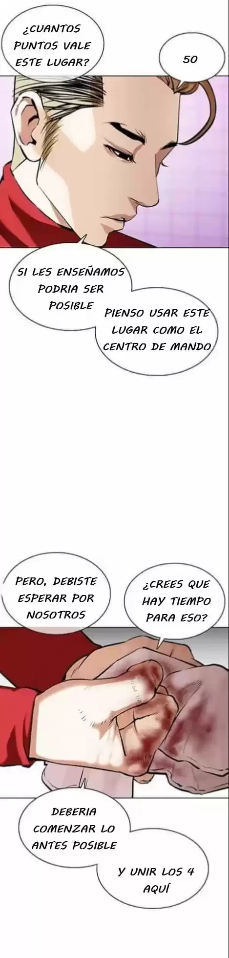 Nueva cara capítulo 358 página 25