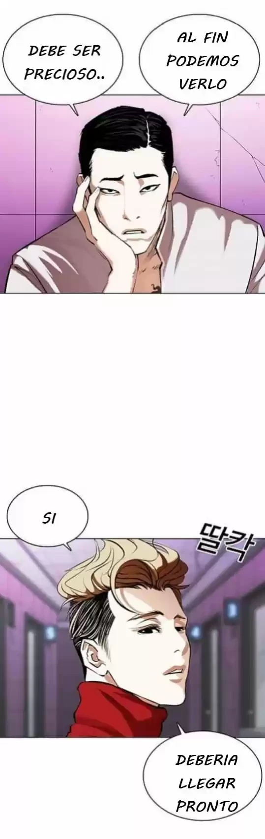 Nueva cara capítulo 358 página 32