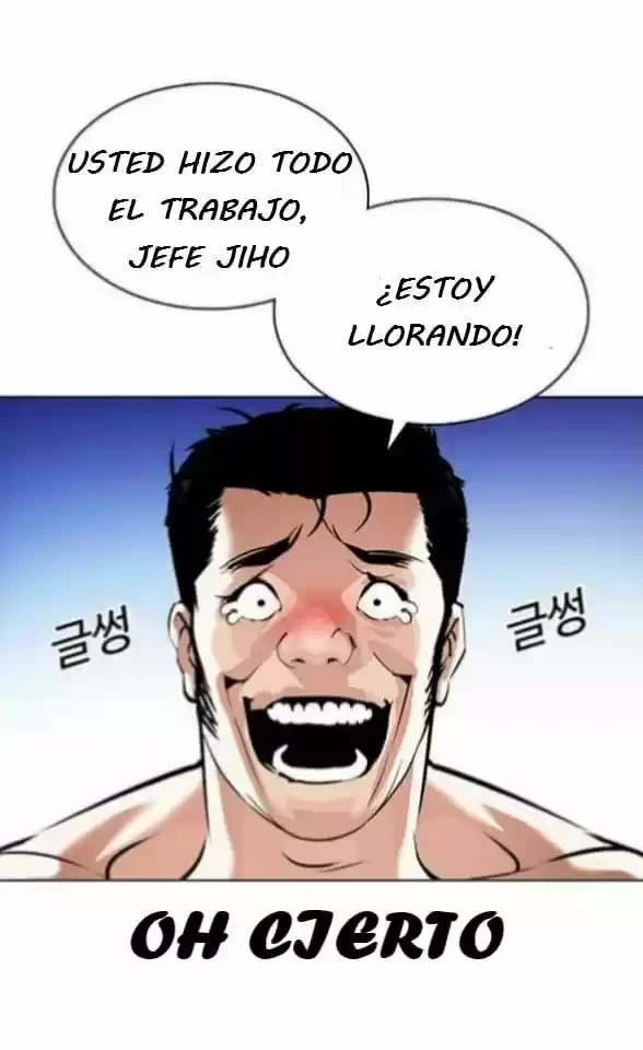 Nueva cara capítulo 358 página 47