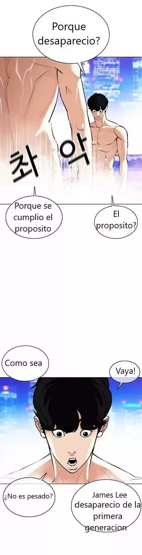 Nueva cara capítulo 359 página 24