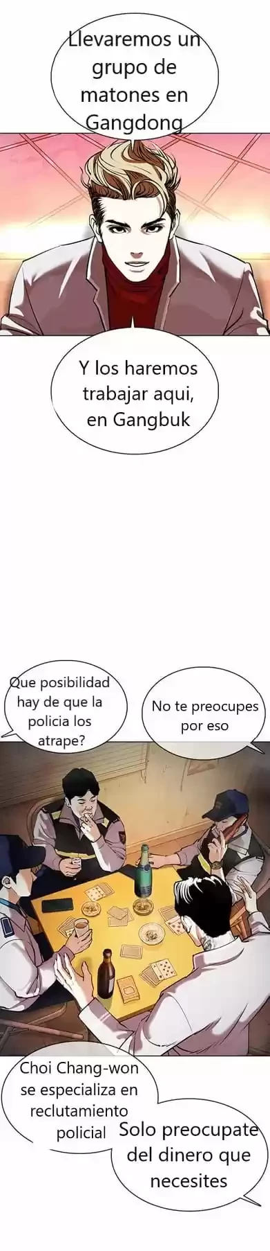 Nueva cara capítulo 359 página 51
