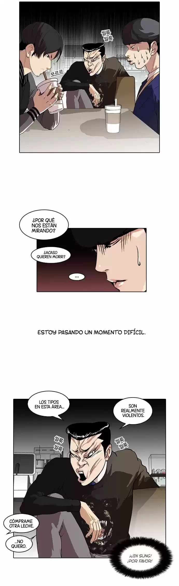 Nueva cara capítulo 36 página 4