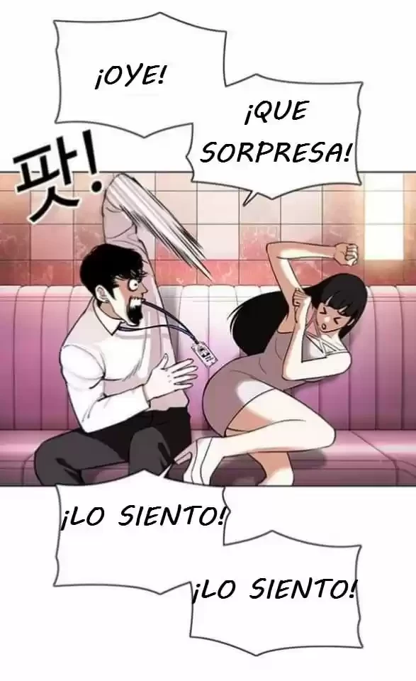 Nueva cara capítulo 360 página 50