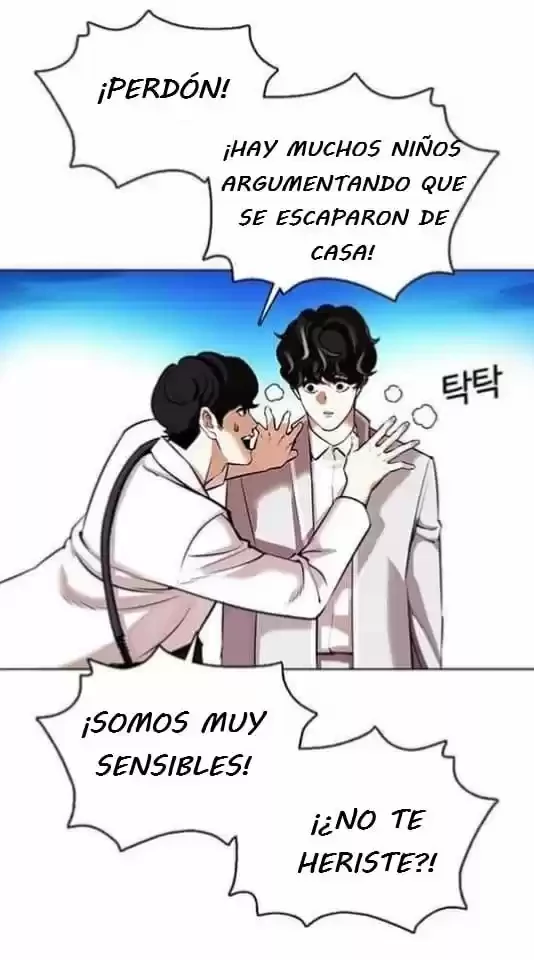 Nueva cara capítulo 361 página 5