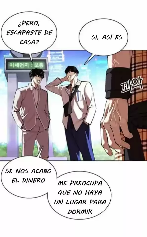 Nueva cara capítulo 361 página 7