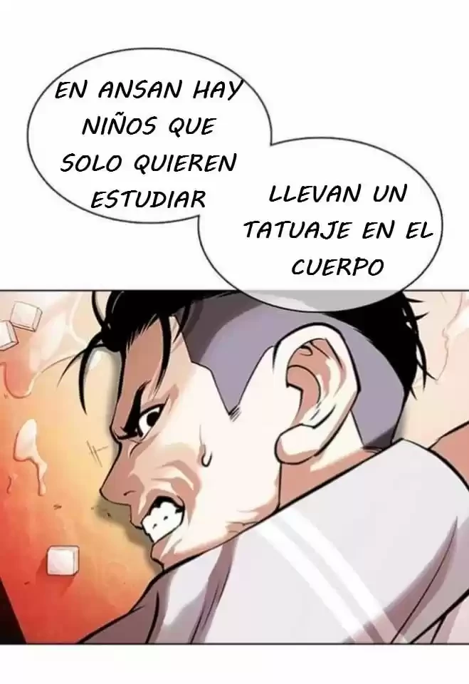 Nueva cara capítulo 361 página 80