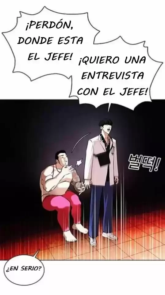 Nueva cara capítulo 362 página 47