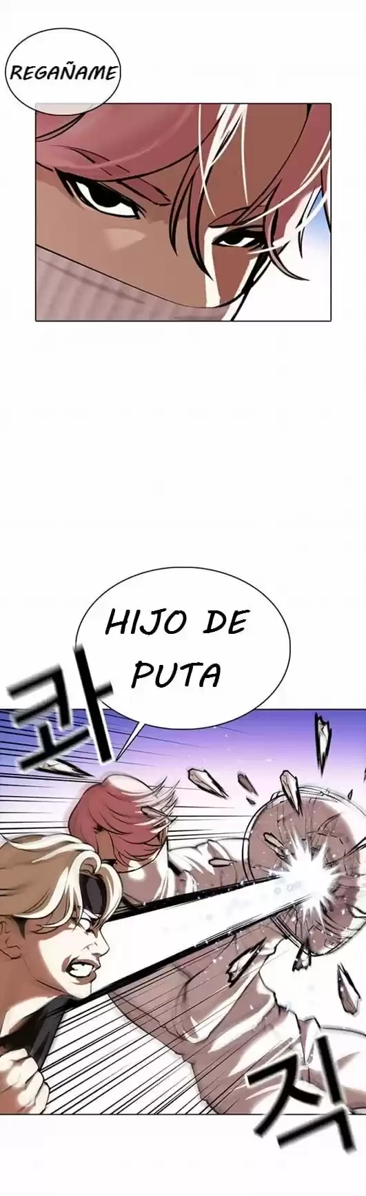 Nueva cara capítulo 362 página 5