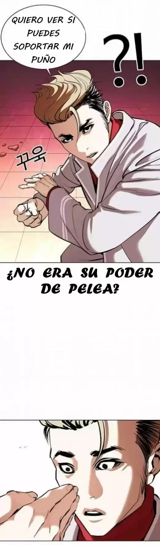 Nueva cara capítulo 362 página 73