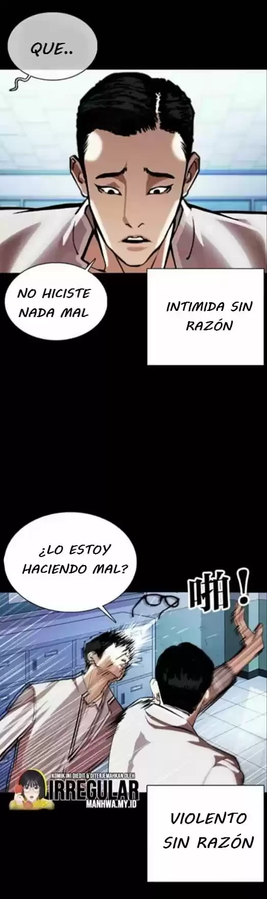 Nueva cara capítulo 364 página 24