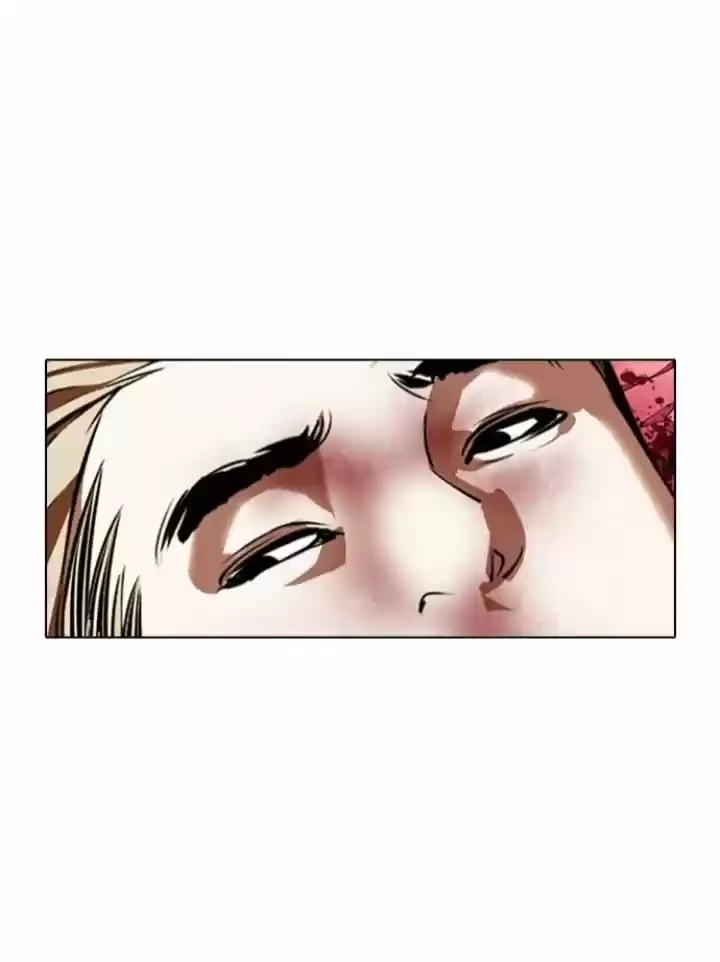 Nueva cara capítulo 367 página 20
