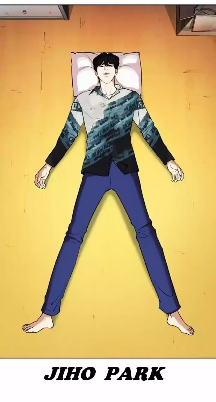 Nueva cara capítulo 367 página 71