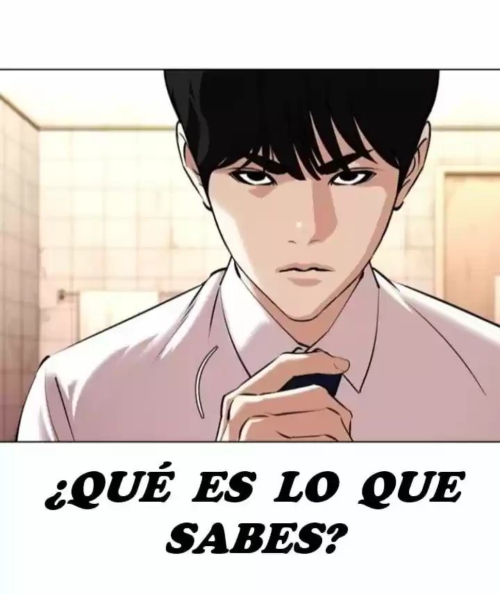 Nueva cara capítulo 367 página 74
