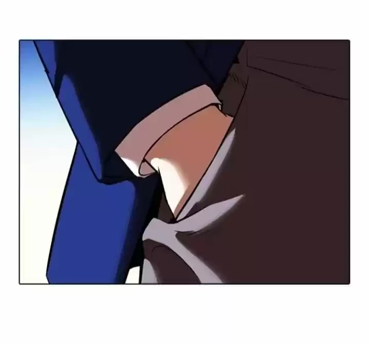 Nueva cara capítulo 367 página 77