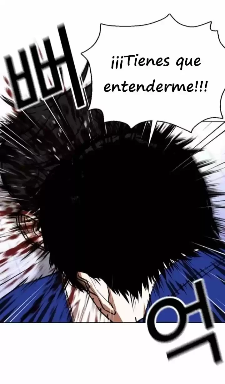 Nueva cara capítulo 369 página 34