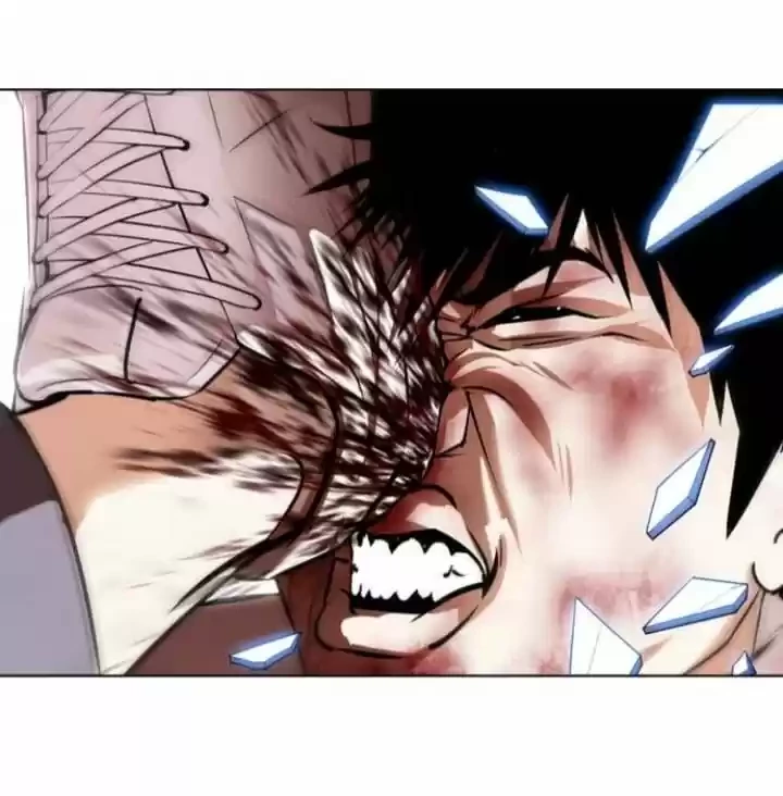 Nueva cara capítulo 369 página 75
