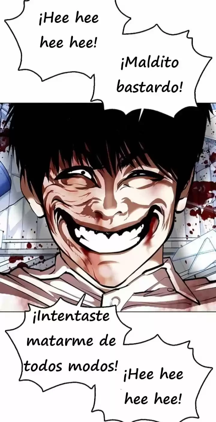 Nueva cara capítulo 369 página 84