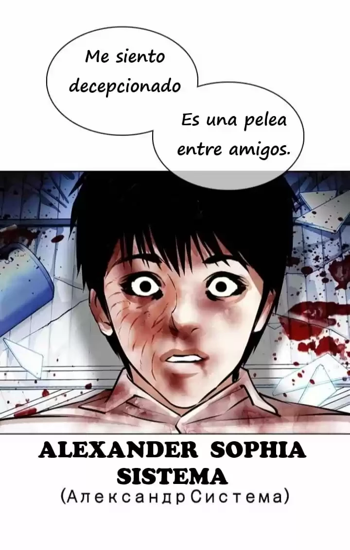 Nueva cara capítulo 369 página 86