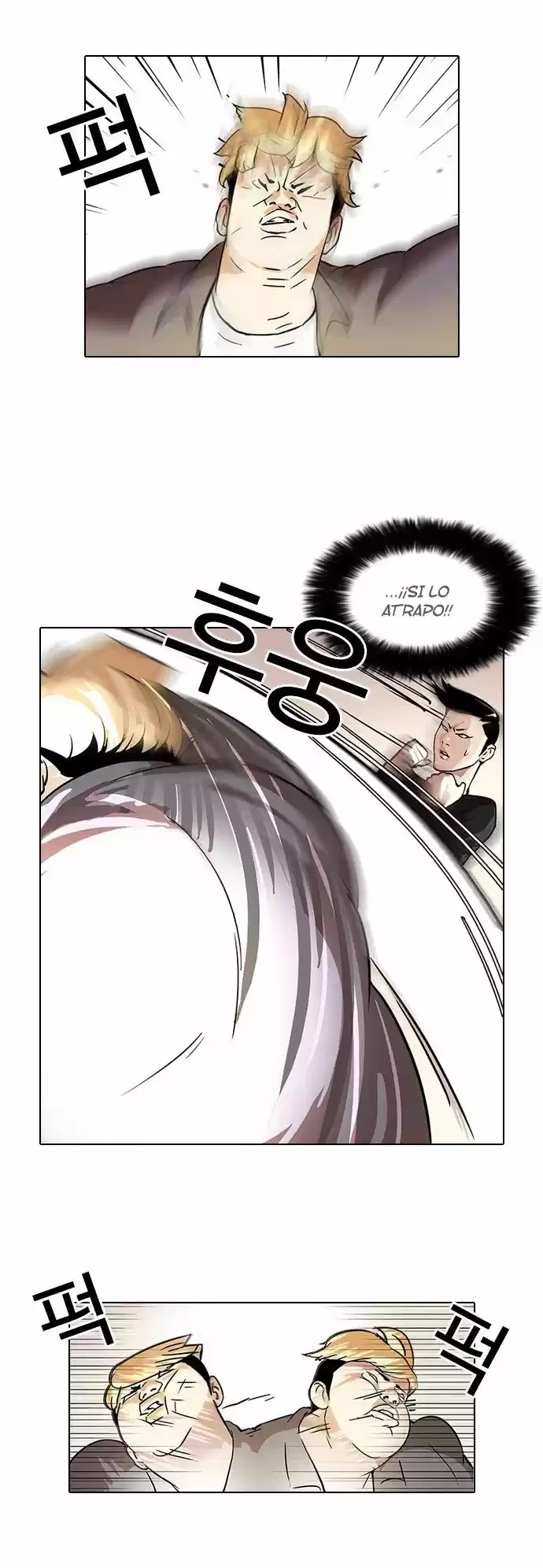Nueva cara capítulo 37 página 12