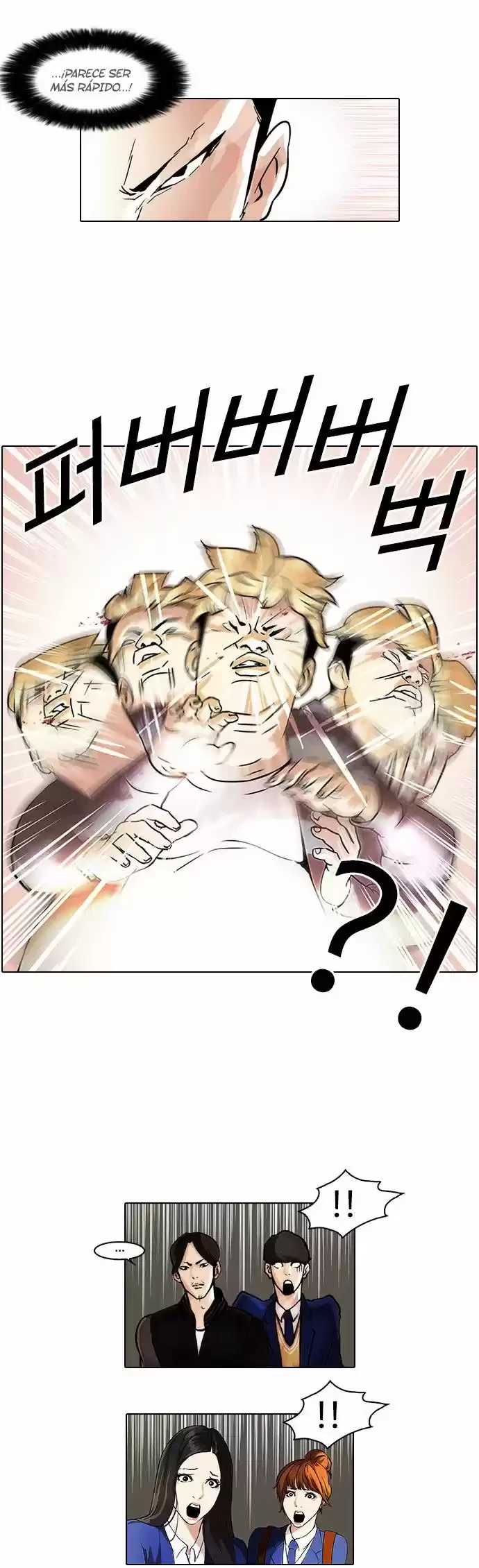 Nueva cara capítulo 37 página 14