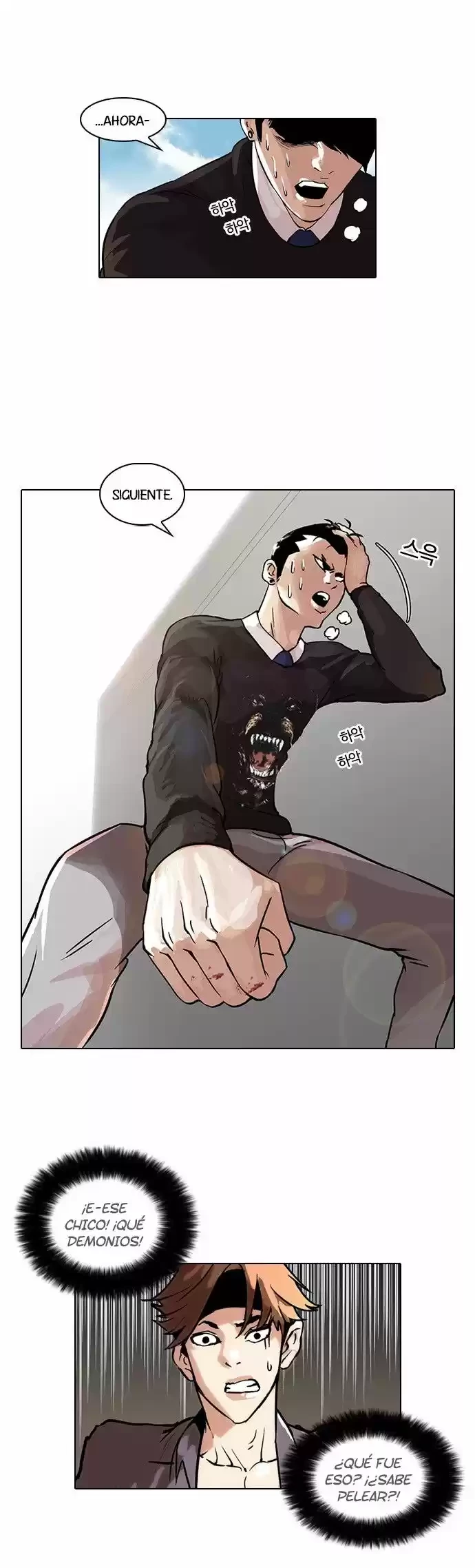 Nueva cara capítulo 37 página 16