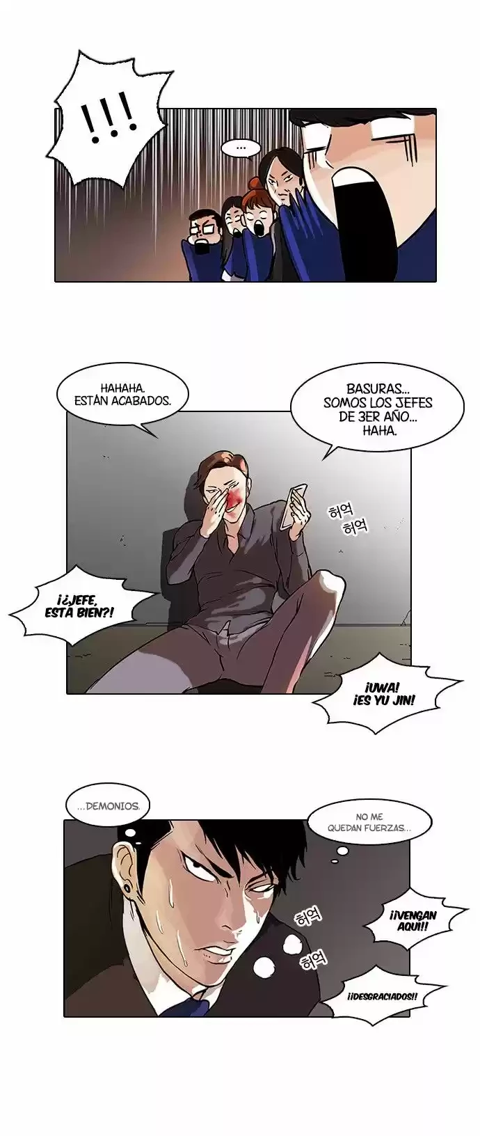 Nueva cara capítulo 37 página 24