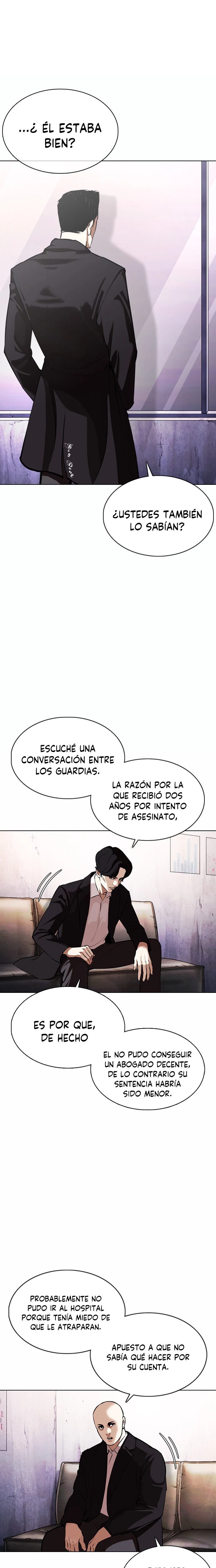 Nueva cara capítulo 371 página 15