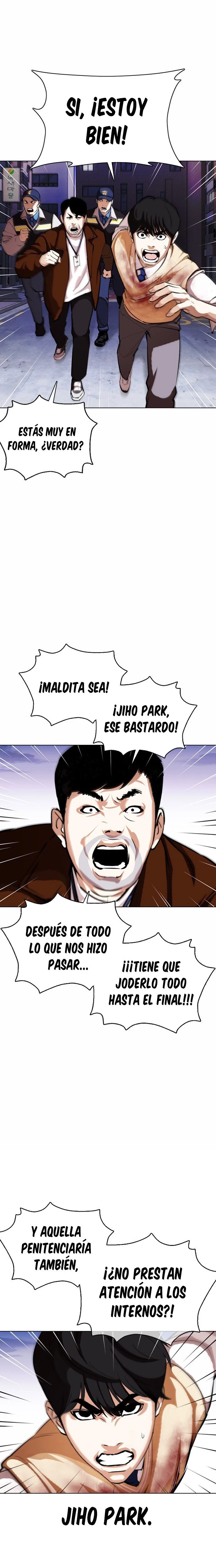 Nueva cara capítulo 371 página 19