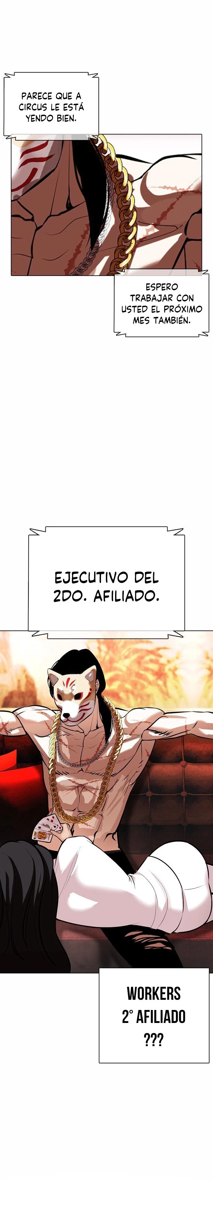Nueva cara capítulo 371 página 51