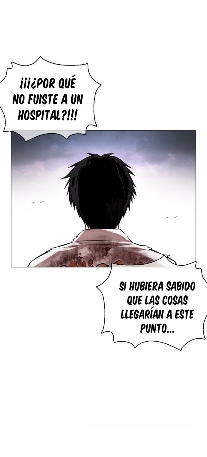 Nueva cara capítulo 371 página 6