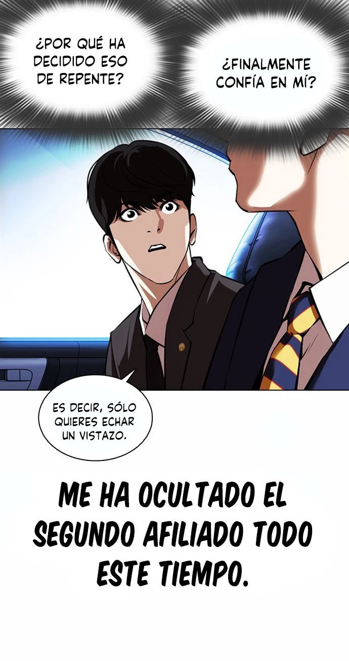 Nueva cara capítulo 372 página 13