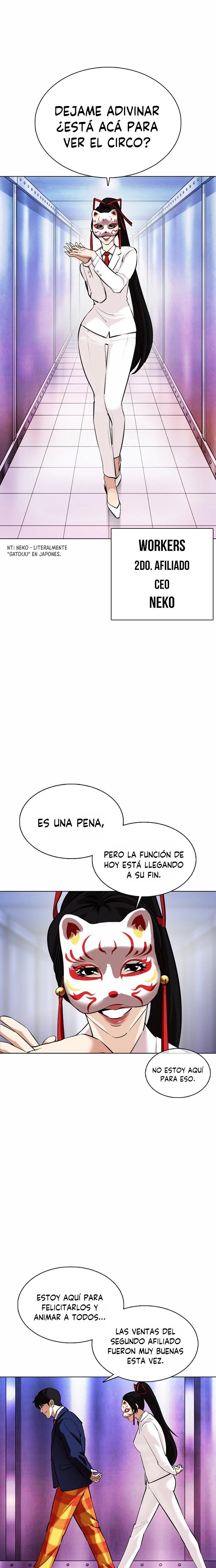 Nueva cara capítulo 372 página 42